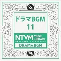 CD/BGV/日本テレビ音楽 ミュージックライブラリー 〜ドラマ BGM 11【Pアップ | サプライズweb
