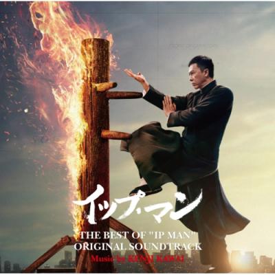 川井賢次　PATLABOR 2: THE MOVIE サントラ LP未使用送料込 Amazon.co.jp: 機動警察パトレイバーVol.5, THE MOVIE, INQUEST