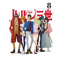 BD/TVアニメ/ルパン三世 PART 4 8(Blu-ray) | サプライズweb
