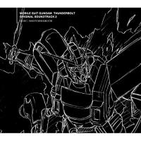 CD/オリジナル・サウンドトラック/オリジナル・サウンドトラック「機動戦士ガンダム サンダーボルト」2 (Blu-specCD2)【Pアップ | サプライズweb