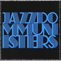 CD/JAZZ DOMMUNISTERS/BIRTH OF DOMMUNIST(ドミュニストの誕生)【Pアップ | サプライズweb