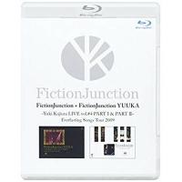 BD/アニメ/FictionJunction + FictionJunction YUUKA 〜Yuki Kajiura LIVE vol.#4 PARTI&amp;PARTII〜 Everlasting Songs(Blu-ray) | サプライズweb