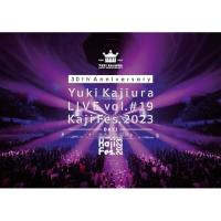 ▼BD/梶浦由記/30th Anniversary Yuki Kajiura LIVE vol.#19 〜Kaji Fes.2023〜 Day 1(Blu-ray) | サプライズweb