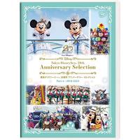 DVD/ディズニー/東京ディズニーシー 20周年 アニバーサリー・セレクション Part 4:2018-2022【Pアップ | サプライズweb