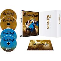 DVD/趣味教養/新作歌舞伎『風の谷のナウシカ』 | サプライズweb