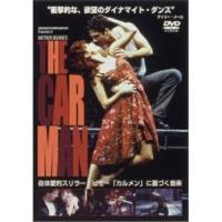 DVD/アドヴェンチャーズ・イン・モーション・ピクチャーズ/ザ・カー・マン | サプライズweb