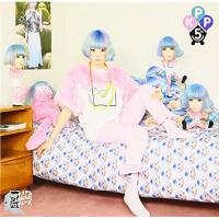 CD/きゃりーぱみゅぱみゅ/KPP BEST (通常盤)【Pアップ | サプライズweb