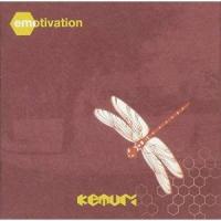 CD/Kemuri/emotivation (解説歌詞対訳付) | サプライズweb
