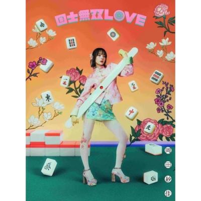 岡田紗佳の商品一覧 通販 - Yahoo!ショッピング
