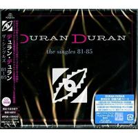CD/デュラン・デュラン/ザ・シングルズ 81-85 (解説歌詞対訳付) (来日記念盤) | サプライズweb