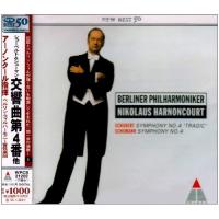 CD/ニコラウス・アーノンクール/シューベルト&amp;シューマン:交響曲第4番他 | サプライズweb