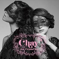 CD/chay/あなたの知らない私たち (CD+DVD) (初回限定盤) | サプライズweb