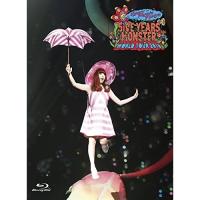 BD/きゃりーぱみゅぱみゅ/KPP 5iVE YEARS MONSTER WORLD TOUR 2016 in Nippon Budokan(Blu-ray) (初回限定版) | サプライズweb