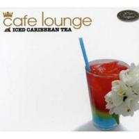 CD/オムニバス/ICED CARIBBEAN TEA【Pアップ | サプライズweb