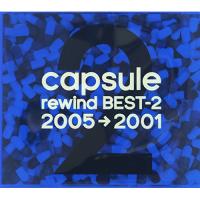 CD/capsule/rewind BEST-2 2005→2001 | サプライズweb