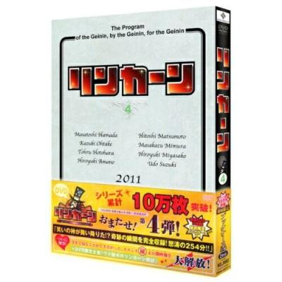 TBS リンカーン　DVD 30枚セット TBS リンカーン DVD 30枚セット
