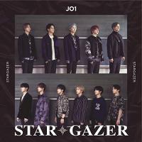 CD/JO1/STARGAZER (BOOKLET) (初回限定盤B) | サプライズweb