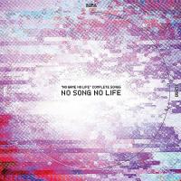 CD/アニメ/”NO GAME NO LIFE” COMPLETE SONGS NO SONG NO LIFE | サプライズweb