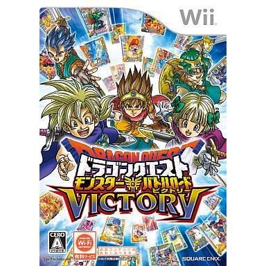 ドラゴンクエスト モンスターバトルロード　カード　Wiiカセット　まとめ売り wii ドラゴンクエストモンスターバトルロードビクトリー 未開封