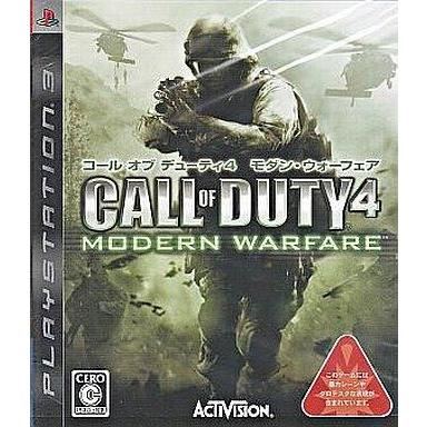 codコールオブ（PS3用ソフト（パッケージ版））｜プレイステーション3