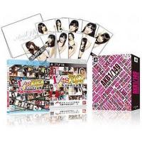 中古PS3ソフト AKB1/149 恋愛総選挙[初回生産限定版] | 駿河屋ヤフー店