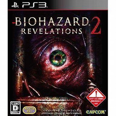 バイオハザード0 hdリマスター（PS3用ソフト（パッケージ版