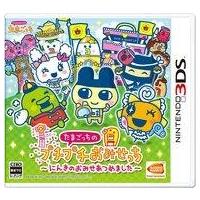 たまごっちdsゲーム（3DS用ソフト（パッケージ版））｜ニンテンドー3DS
