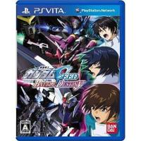 中古PSVITAソフト 機動戦士ガンダムSEED BATTLE DESTINY | 駿河屋Yahoo!店
