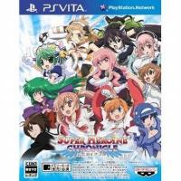 中古PSVITAソフト 超ヒロイン戦記 | 駿河屋Yahoo!店