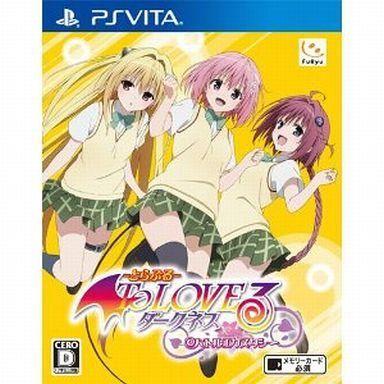 toloveる ゲームの商品一覧 通販 - Yahoo!ショッピング