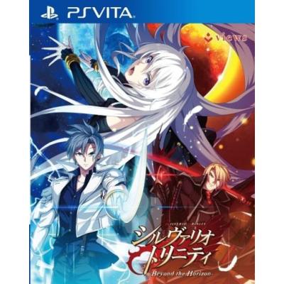 ヴァイスシュヴァルツヴィヴィオ（ゲーム、おもちゃ）の商品一覧 通販