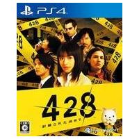 428（PS4用ソフト（パッケージ版））｜プレイステーション4（PS4