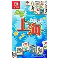 中古ニンテンドースイッチソフト 上海 Refresh | 駿河屋ヤフー店