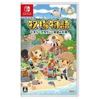 牧場物語 スイッチのおすすめ人気商品一覧 通販 - Yahoo!ショッピング