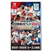 プロスピ（Nintendo Switch）｜テレビゲーム | ゲーム、おもちゃ の