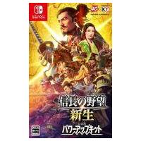 信長の野望 新生 パワーアップキット（Nintendo Switch）｜テレビ