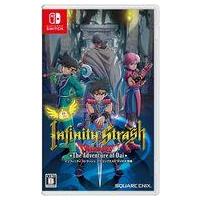 ニンテンドースイッチ 中古ソフト（ドラゴンクエスト）の商品一覧 通販