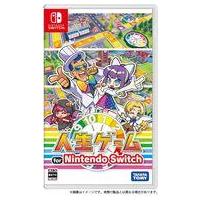 新品ニンテンドースイッチソフト 人生ゲーム for Nintendo Switch | 駿河屋ヤフー店