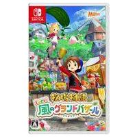 牧場物語 スイッチのおすすめ人気商品一覧 通販 - Yahoo!ショッピング