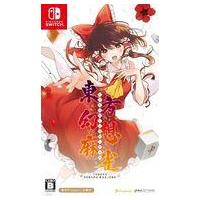 東方project（Switch用ソフト（パッケージ版））｜Switch｜テレビ