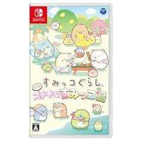 すみっコぐらし ゲーム スイッチのおすすめ人気商品一覧 通販 - Yahoo
