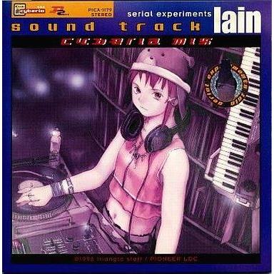serial experiments lain（CD、音楽ソフト）のおすすめ人気商品一覧