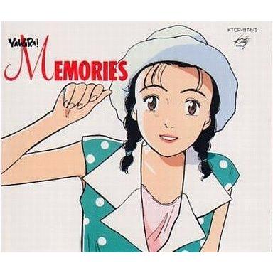 yawara（CD、音楽ソフト）のおすすめ人気商品一覧 通販 - Yahoo