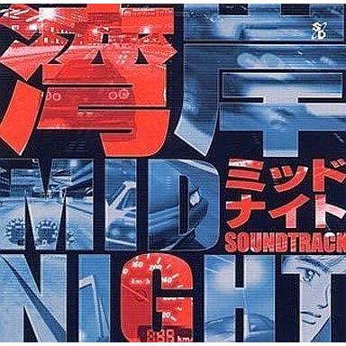 中古アニメ系CD 湾岸ミッドナイト サウンドトラック : 駿河屋Yahoo!店
