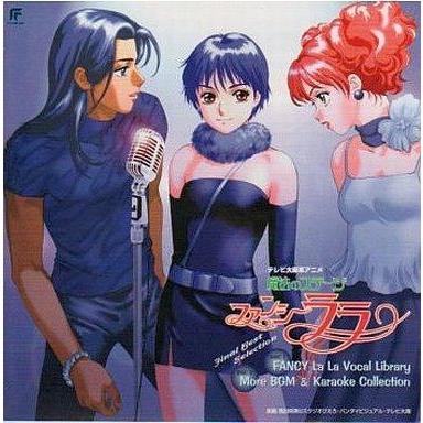 魔法のステージファンシーララのおすすめ人気商品一覧 通販 - Yahoo