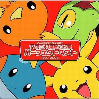 ポケモン音頭（CD種類：国内盤）の商品一覧 通販 - Yahoo!ショッピング
