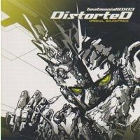 中古アニメ系CD beatmania IIDX 13 DistorteD ORIGINAL SOUNDTRACK[通常版] | 駿河屋ヤフー店