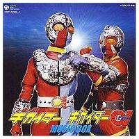 キカイダー01 Boxのおすすめ人気商品一覧 通販 - Yahoo!ショッピング