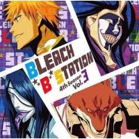 中古アニメ系CD BLEACH “B” STATION FOURTH SEASON VOL.3 | 駿河屋ヤフー店