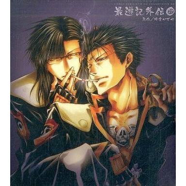 最遊記外伝（CD、音楽ソフト）のおすすめ人気商品一覧 通販 - Yahoo